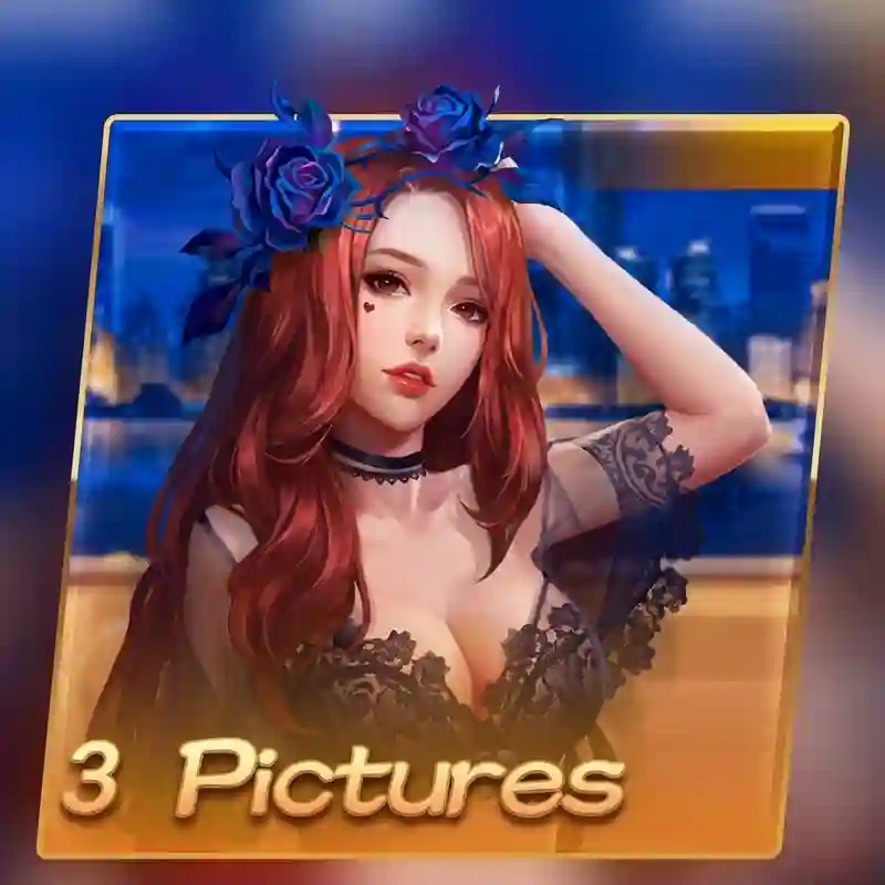 Game รูปបី